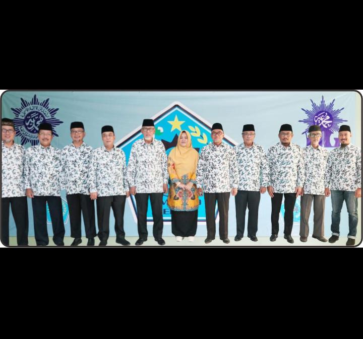 Pimpinan Daerah Muhammadiyah Kota Bekasi